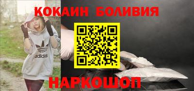 первитин Ликино-Дулёво