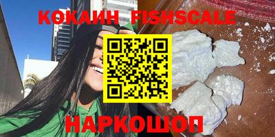 стаф Кумертау