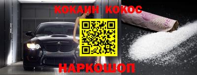 первитин Ликино-Дулёво