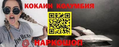 мдпв Кунгур