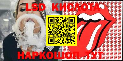 мдпв Кунгур