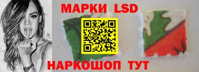 первитин Ликино-Дулёво