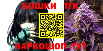первитин Лесосибирск