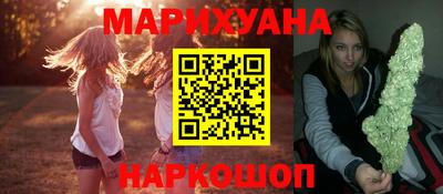 первитин Лесосибирск