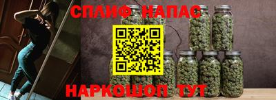 первитин Лесосибирск