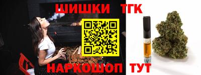 первитин Ликино-Дулёво