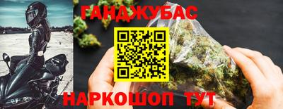 тгк Кулебаки