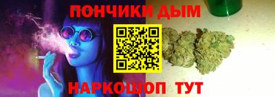 первитин Лесосибирск