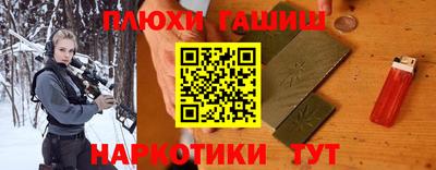 таблы Малгобек