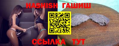стаф Малоярославец