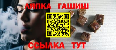 первитин Ликино-Дулёво