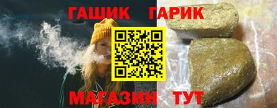 первитин Ликино-Дулёво