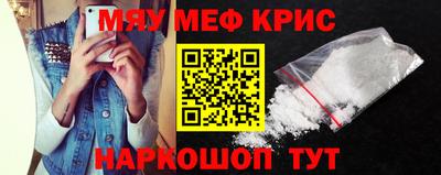первитин Ликино-Дулёво