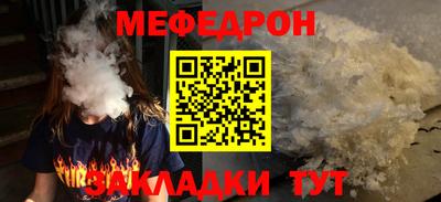 первитин Лесосибирск